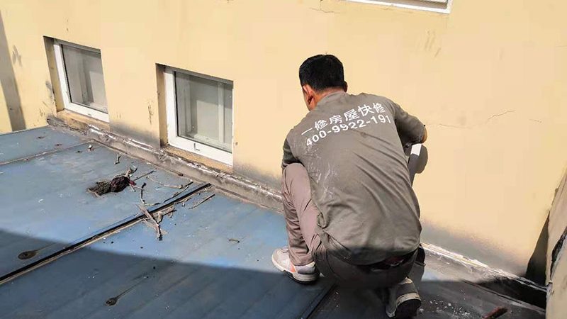 非固化橡胶沥青防水涂料在高温下会流挂吗