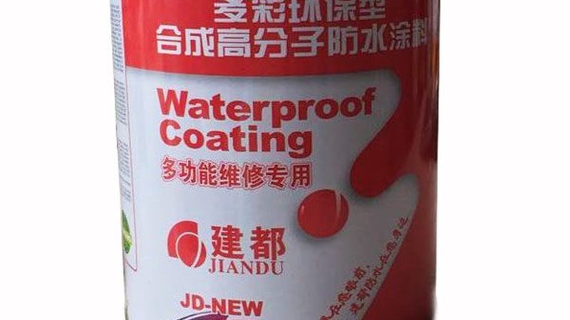 挤塑板导热系数，如何选择高品质产品？**