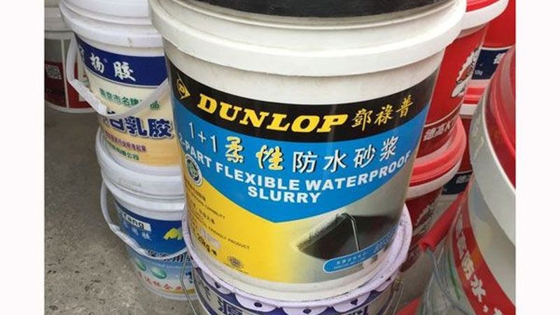 卫生间防水涂料施工流程解析：关键步骤与注意事项