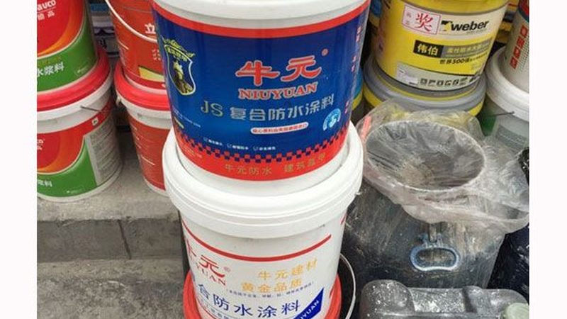 南京防水工程有限公司